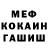 Метадон VHQ Nwaiwu Kenneth