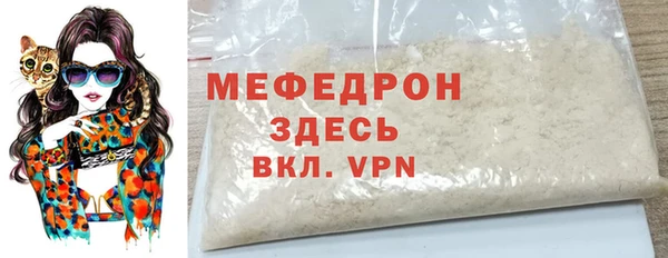 гидропоника Гусев