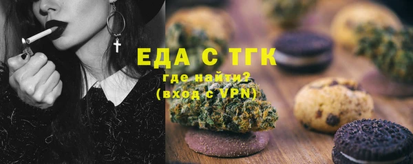 героин Гусь-Хрустальный