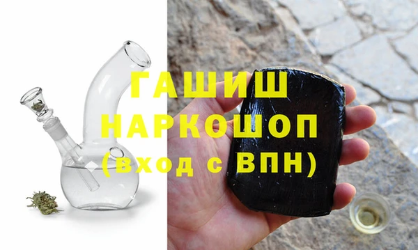 гидропоника Гусев