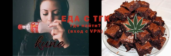 гидропоника Гусев