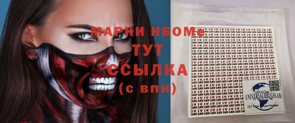 героин Гусь-Хрустальный