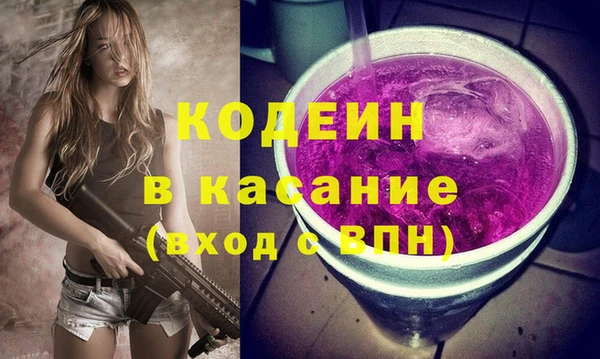 гидропоника Гусев