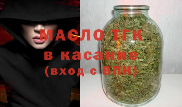 гидропоника Гусев