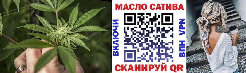 дарк нет Telegram  Керчь  Дистиллят ТГК Wax 